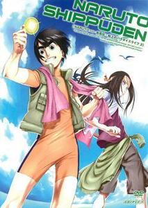 NARUTO ナルト 疾風伝 船上のパラダイスライフ 2 レンタル落ち 中古 DVD