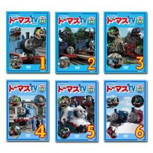 きかんしゃトーマス 新TVシリーズ 第9シリーズ 全6枚 レンタル落ち 全巻セット 中古 DVD