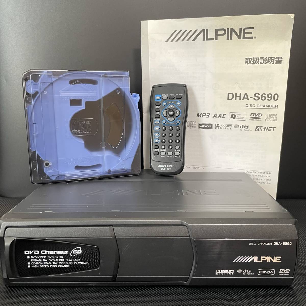 アルパイン DHA-S690 オークション比較 - 価格.com