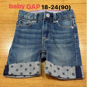 【GAP】(USED)デニムショートパンツ 18-24(90) デニムハーフパンツ