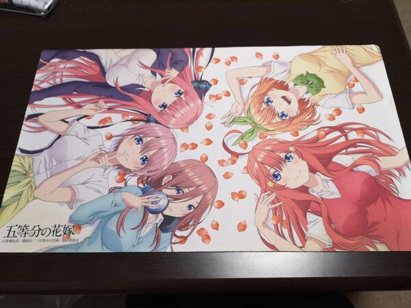 五等分の花嫁 プレイマット
