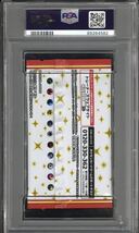 PSA10 プロモカードパック 25周年 ゴールデンボックス プロモ ポケモンカード ポケカ 鑑定品 PSA_画像5