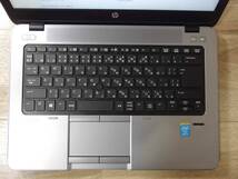 hp EliteBook 840 G1 i5-4200U/8G/750G 14'WXGA++ MIL規格準拠 Win10 Pro 64bit ～中古動作品 リカバリーDISK付き 【月末限定値下げ】_画像4