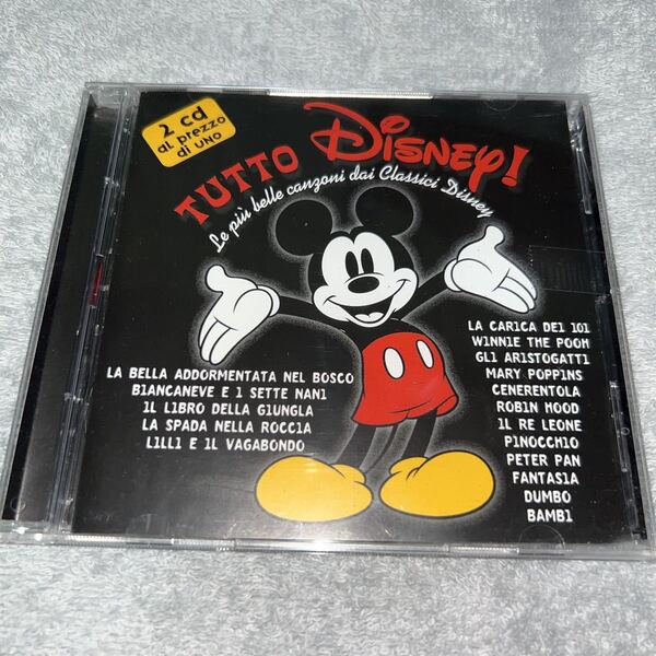 激レア Tutto Disney Compilation 2CD