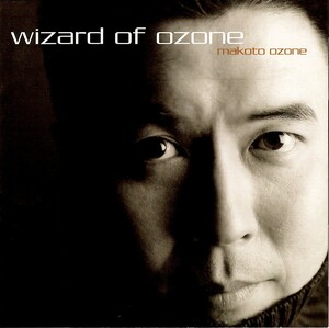小曽根真「WIZARD OF OZONE」ベスト盤CD＜ウィー・アー・オール・アローン、ブラック・フォレスト、ディア・オスカー、他収録＞