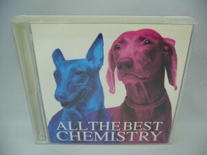 070-1057 送料無料　ケミストリー　ALL THE BEST CHEMISTRY　歌詞カードにスレ・破れ・剥離・ケース痕、ケース破損　レンタル版