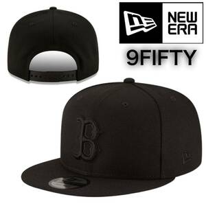 ☆正規品新品☆NEWERA 9FIFTY ニューエラ キャップ 帽子 野球帽 950シリーズ レッドソックス ブラック×ブラック ワンサイズ ユニセックス