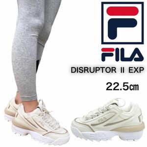 * стандартный товар новый товар *FILA DISRUPTER 2 EXP filler спортивные туфли обувь женский WFW22072tislapta-2 бежевый толщина низ JP22.5cm