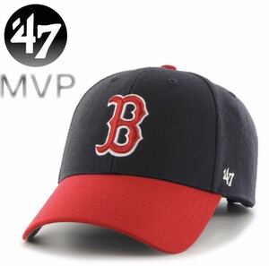 ☆正規品新品☆47BRAND REDSOX MVP 47ブランド フォーティセブン キャップ 野球帽 MVPシリーズ レッドソックス ネイビー×レッド