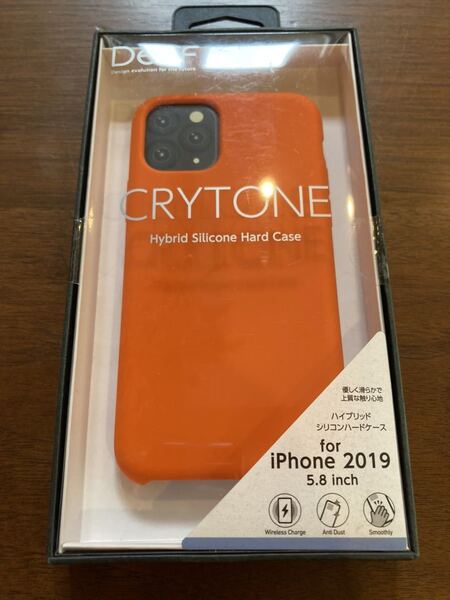iPhone 11 Pro 5.8インチ用 シリコンハードケース BKS-IPS19SKO