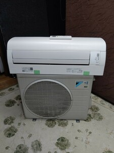 RE1/ダイキンルームエアコン/DAIKIN AN22SFNS-W/2.2kw 2015年製品 自動お掃除 リモコン付き/壁掛け エアコン/ポンプダウン済み