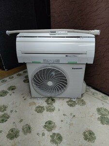 RE2/ パナソニック ルームエアコン/ Panasonic CS-EX225C-W/2015年製品 自動お掃除、リモコン付き/ナノイー エコナビ/冷媒R32 2.2kw 六畳