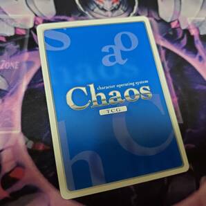 Chaos TCG カオス 東方混沌符 1.00 TP-001 SP 永遠の巫女「博麗 霊夢」 サインの画像4