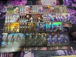 shadowverse evolve シャドウバースエボルヴ 黒銀 ナイトメア LG/GR/SR/BR/TK ソウルディーラー　 ラプラスの魔 ラプラス・ダークネス　