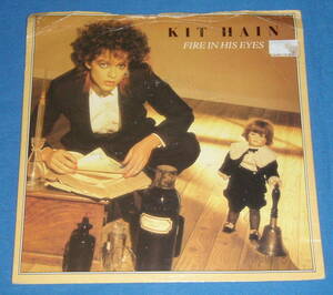 ☆7inch EP★UK盤●KIT HAIN/キット・ヘイン「Fire In His Eyes」80s名曲!●