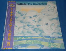 ☆LP★帯付き●THE BEACH BOYS/ビーチ・ボーイズ「Ballads/バラードBEST20」即決!●_画像1