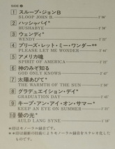 ☆LP★帯付き●THE BEACH BOYS/ビーチ・ボーイズ「Ballads/バラードBEST20」即決!●_画像4