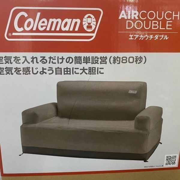 ヤフオク! -「コールマン チェア ダブル」(キャンプ、アウトドア用品