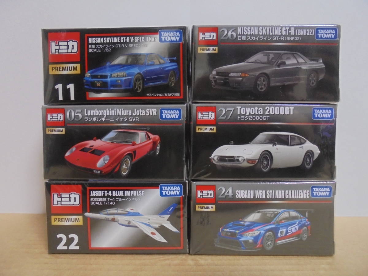 トミカプレミアム No.11 日産 スカイライン GT-R V-SPECⅡ Nur No.26