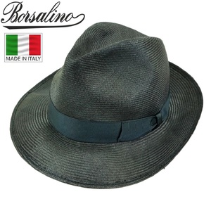 【S2766】【定価47,300円】Borsalino ボルサリーノ PARASISOL パラシゾール センターデント ミドルブリム ハット 中折れハット サイズ67/8