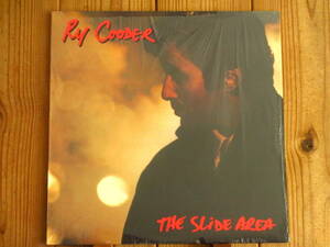 オリジナル / Ry Cooder / ライクーダー / The Slide Area / Warner Bros. Records / BSK 3651 / US盤