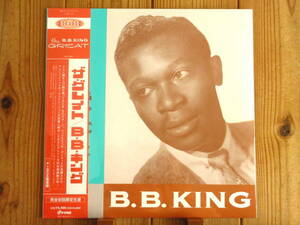 未開封 / B. B. King And His Orchestra / The Great B. B. キング / P-Vine Records / PLP-7825