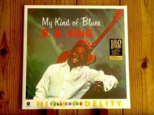 未開封 / B.B. King / BBキング / ブルース 定番 スタンダード集 / My Kind Of Blues / WaxTime / 771950