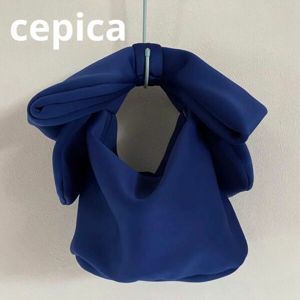cepica セピカ　ボンディングBIGリボン肩掛けハンドバッグ　ブルー　軽量　 トートバッグ　