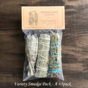 White Sage SM Bigger Vandor Variety Pack