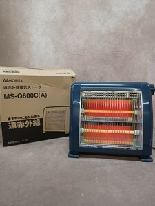 遠赤外線電気ストーブ MORITA 電気ヒーター ユーイング 暖房 暖かい 400W 800w MS-Q800C ２０１０年製 ダークブルー インテリア小物