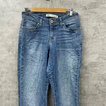 Levi's529TM ブルー ブーツカット ジップフライ デニムジーンズパンツ レディース W29L32 8M 実寸W29in 51951-0003 USA古着 LK10128_画像3