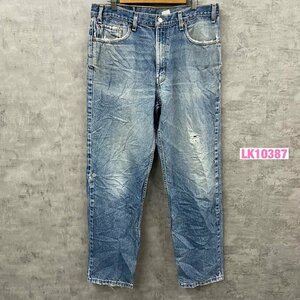 Levi's550TM USA製 リラックス ライトブルー ジップ デニムジーンズパンツ W36L32 実寸W35in 赤タブ 550-0216 USA 海外輸入 古着 LK10387