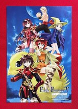 ファイナルファンタジーV アドバンス ガンガン特製ポストカード 3枚セット 月刊少年ガンガン2006年1月号付録 非売品 当時モノ 希少　A13383_画像2