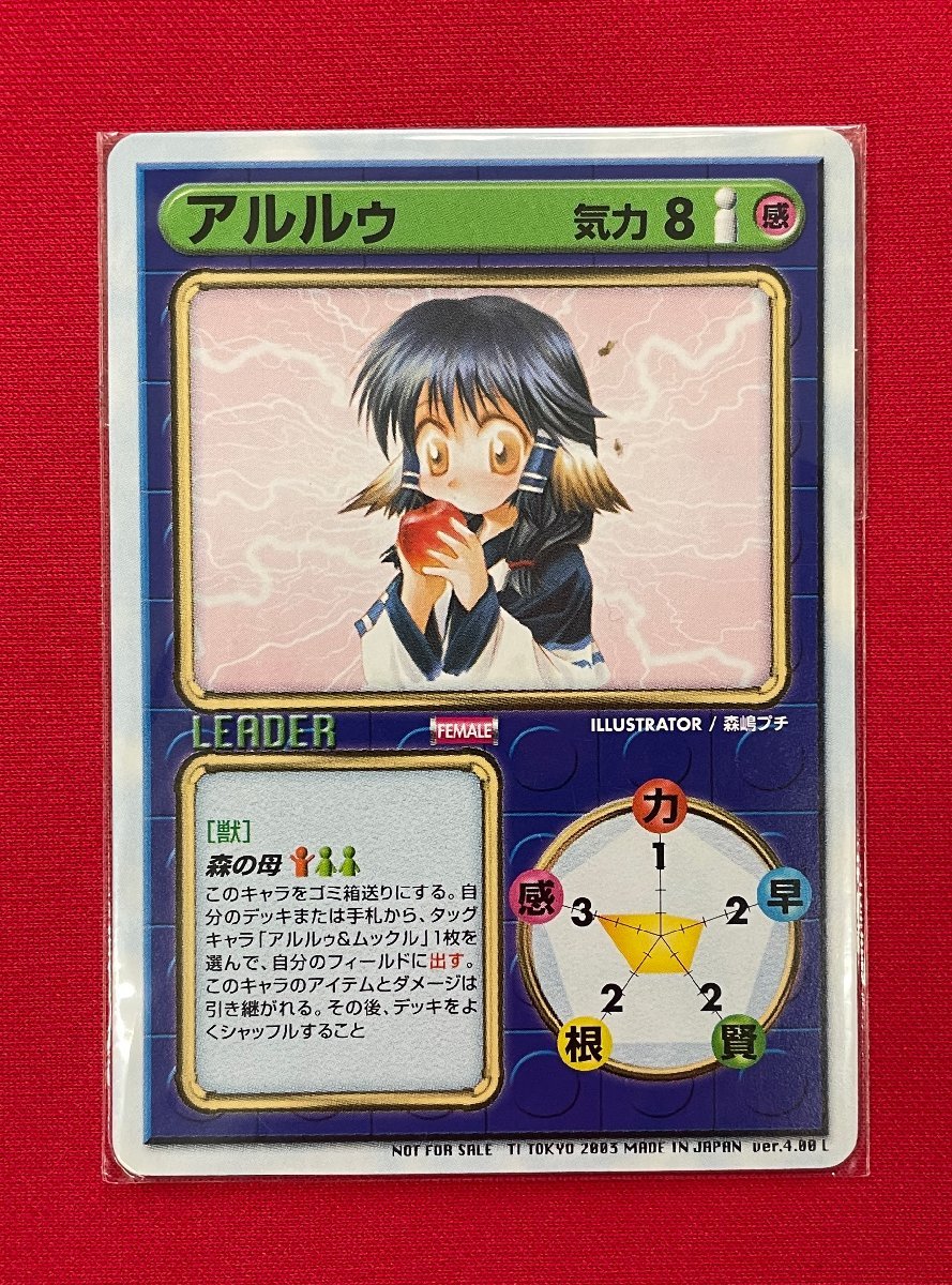 2025年最新】Yahoo!オークション -leaf fightの中古品・新品・未 2025年最新】Yahoo!オークション -leaf fightの中古品・新品・未