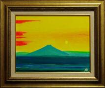 ≪国美協≫TOMOYUKI・友之、『富士山　海　西伊豆』、油彩画、F6号：40,9×31,8cm、一点物、新品高級油彩額付、直筆サイン・真作保証付_画像2