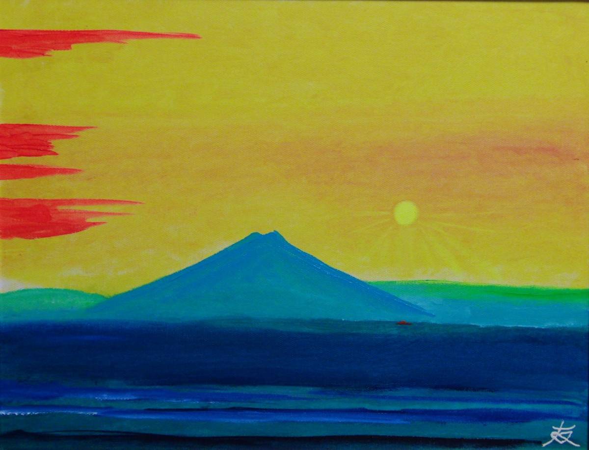 Asociación Nacional de Arte TOMOYUKI Tomoyuki, Monte Fuji, el mar, Nishiizu, Pintura al óleo, F6: 40, 9×31, 8cm, Artículo único, Nueva pintura al óleo de alta calidad con marco., Autografiado y garantizado como auténtico., Cuadro, Pintura al óleo, Naturaleza, Pintura de paisaje