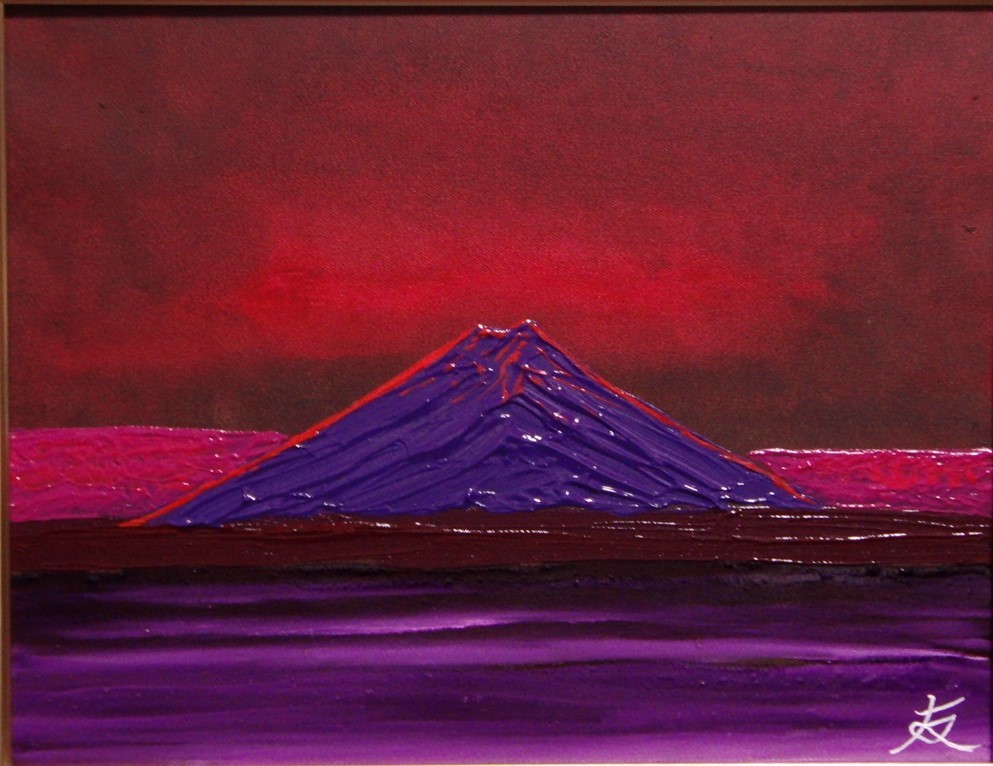 ≪Komikyo≫TOMOYUKI･Tomoyuki, Noche del Monte Fuji, pintura al óleo, F6 N°:40, 9×31, 8cm, artículo único, Pintura al óleo nueva de alta calidad con marco., Autenticidad garantizada y firmada a mano., cuadro, pintura al óleo, Naturaleza, Pintura de paisaje