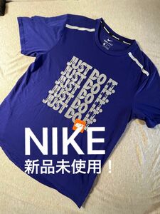 【新品未使用！】NIKE Tシャツ　ドライフィット　ランニング　just do it スウッシュ