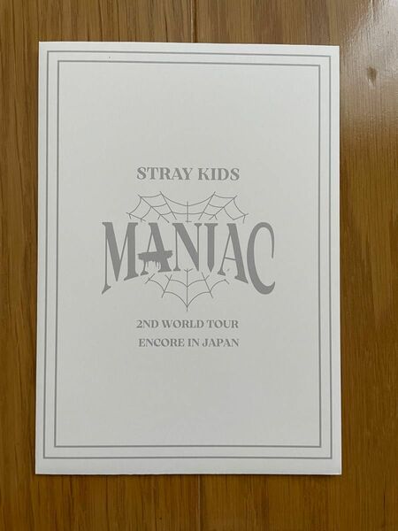 Stray Kids スキズ MANIAC マニアックアンコール ライブフォトトレカ Felix フィリックス 新品未開封品