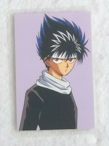  Yu Yu Hakusho ламинирование карта *23