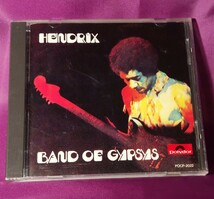 CD♪Jimi Hendrix/Band Of Gypsys♪空間を自由に飛翔する鬼気迫るギター・プレイやマイルスのソウルフルなヴォーカル等収録したライブ名盤_画像1