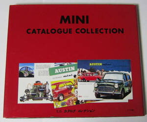 //ミニ カタログ コレクション MINI CATALOGUE COLLECTION/編 サドルシューズ/ナツメ社