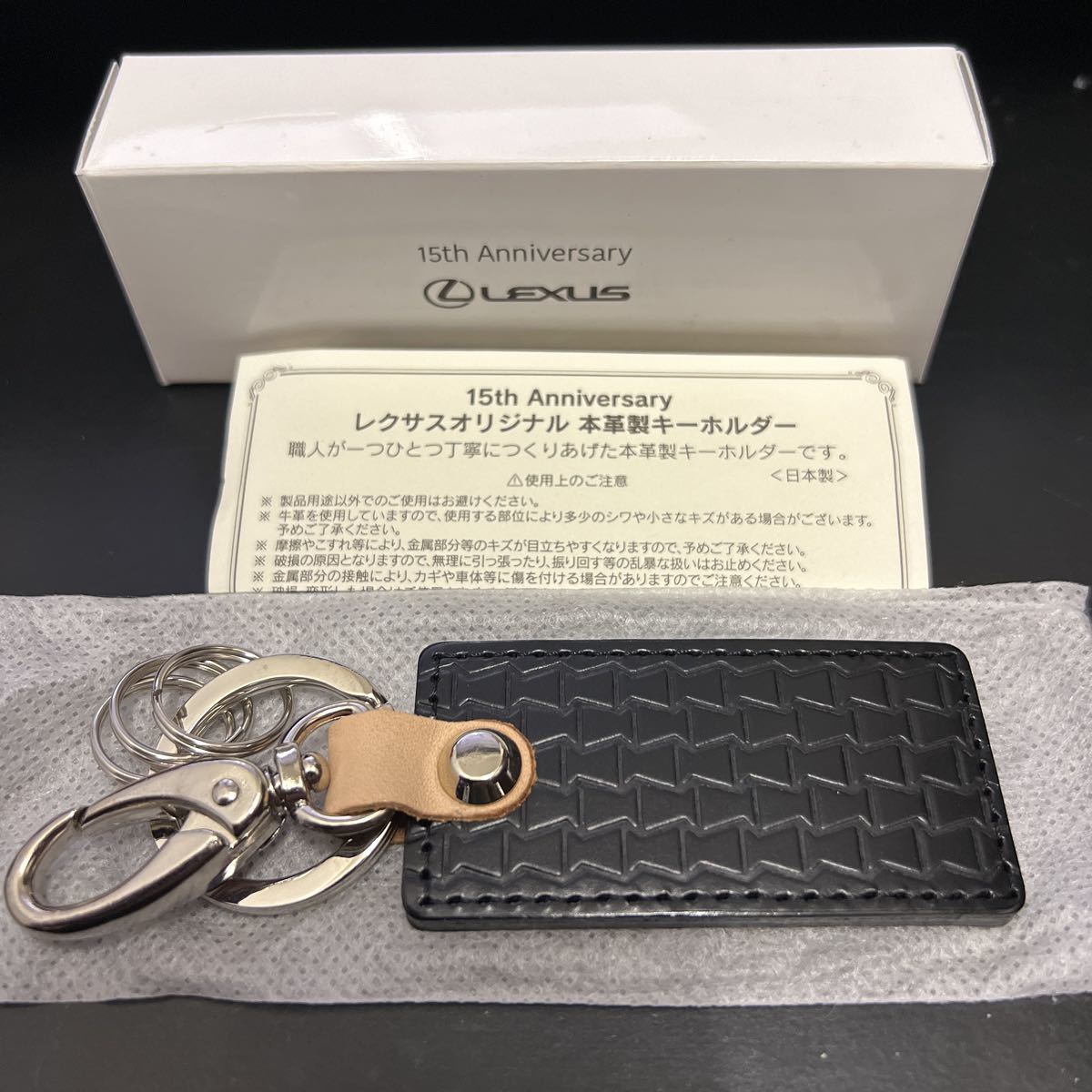 2023年最新】ヤフオク! -レクサス キーホルダー 純正の中古品・新品