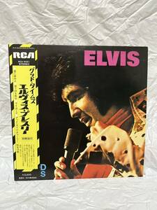 ◎J668◎LP レコード Elvis Presley エルヴィス・プレスリー/Good Times グッド・タイムズ/RCA-6221