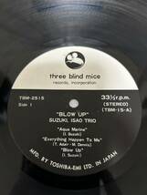 ◎K016◎LP レコード three blind mice/鈴木勲 Isao Suzuki/スイング・ジャーナル主催 第7回/Blow Up ブロー・アップ /TBM-2515 和ジャズ_画像4