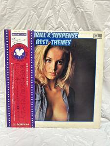 *K052*LP record 2 sheets set / abrasion ru& suspense movie the best * hit / Alain * Delon. color * portrait attaching /007... is ... other 