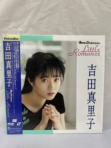 ◎K600◎LD レーザーディスク 吉田真里子 Little Romance リトル・ロマンス/美盤