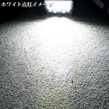 送料込.. LED ワークライト 12V~24V兼用 204W 作業灯 投光器 前照灯 FX102W 照明 トラック 20400LM フォグランプ ジムニー ランクル 2個_画像4