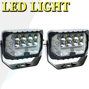 送料込..三面発光 イエロー 12V-24V 3M-63W 2個 3モードタイプ 3インチ LED ワークライト 作業灯 看板灯 集魚灯 トラック 広角 ホワイト