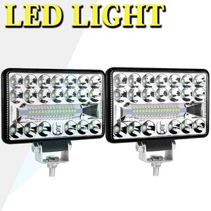 2個 前照明灯 建設機械 前照明灯 投光器 トラック SUV 5C-108W 12V/24V LED ワークライト 作業灯 5インチ 108W 6500K 農業機械